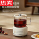 Count Qiabei Japan imported quality office small health pot tea stove electric small teapot electric ceramic stove kettle one person mi cream white - mechanical single pot + base 600ml