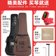 PRS se custom24 电吉他SE Custom STANDARD24 CH44 ST24 22/24品电 C844PBCJ-炭黑星空【2025限量】