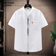 Firs Jeans Shanshan Denim Oxford kurzärärmiges Hemd Sommerdünn Männer Business Casual Shirt Lose Color Top 682 Graublau 4xl Bitte beziehen Sie sich auf die Größenkarte, um eine Bestellung aufzugeben
