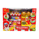 Fünf-Sterne-Kinder-Supermarkt-Registrierkasse Toys Girls Simuled Cream Ice Cream Burger Play House Toys 38540 Convenience Store Registrierkasse Senden Batterie + Schraube