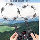 Yuxiang Apache F11S Вооруженный дистанционное управление вертолетным вертолетом GPS Aviation Model 3D Обратный обратный полете