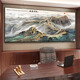 La gran pared de la Gran Muralla de China, la pintura china de la montaña, la imagen del jefe, decoración de la oficina, sala de estar de fondo paisaje de pared de la pared caligrafía y pintura CT-3892 [Great Wall Welcome Pine] Longitud del marco 140 Alto 60 cm-Sf Express Hogar x Zun 1