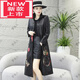 Kenaixin (Kenaixin) Mutter Lederjacke für Frauen 40 bis 60 Jahre alt, erstklassig im mittleren und Herbsttemperament Temperament Women's Wind Breaker 826 (mit Auskleidung) 2XL Empfohlen (125-140jin [Jin gleich 0,5 kg]))