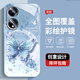 Applicable to oppoA1(5g) mobile phone case new high-extreme sense protective case oppoA1Pro full-inclusive dirt-resistant dust-resistant anti-fall case oppoA1s pearl butterfly high-end women's trendy style pearl butterfly AGJWB1278-rose pink oppoA1(5g)[+screen-saver]
