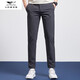 Seven Wolf 2025 Jóvenes pantalones recortados al aire libre Summer Nuevo negocio versátiles pantalones transpirables rectas color sólido mshn-6623 negro m