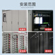 GKC T5led Cabinet Light Communication Cabinet Distribution Cabinet Éclairage LDA Série LDA Modèle économique ordinaire 220V / 24V LDA495L8W24 / 24V THE INSTALLATION Distance 475 mm