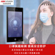 Hikang Access Control y asistencia Máquina todo en uno DS-K1T6QTF72M Reconocimiento de la cara Visual Intercom K671BM/673 F72M Equipo oficial + Unidad de interiores Wifi Visual Intercom Visual de 10 pulgadas