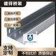 Steel galvanized metal trough cable tray wire weak current iron wire trough 200/150/100/75/50/25 50x100x1.0