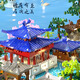 Compatible with iLego Beauty Hangzhou West Lake Ornament Building Block Assembly Toys Difficulty Birthday Gift Increase Su Yuanlin 9889 Pieces [Acrylic Box]+