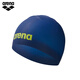 Arena 3D/semi-3D silicone swimming cap Xu Jiayu's same elastic, comfortable and waterproof professional men's and women's semi-three-dimensional swimming cap 25 new colors yellow-semi-3D silicone swimming cap