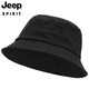 Jeep (JEEP) hat men's fashion versatile trendy fisherman's hat foldable men's and women's couple's fishing hat sports