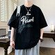 
Ran Yilan is similar to a handsome short-sleeved summer cotton shirt for junior high school students, fat and big boys, half-sleeved top, 695 meters white single-piece short-sleeved quality assurance M 70-90Jin [Jin equals 0.5 kg]