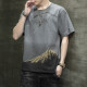 
Sijin short-sleeved T-shirt for men summer trendy brands ins casual half-sleeved T-shirt Volcanic rock print men's top clothes 829 gray M
