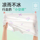 ZIPJBX平角小童中大胖童女孩儿童四角裤 5155+5161【冰丝莫代尔】 4条 170 2XL码体重48-60斤身高130-14