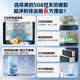 美的（Midea）508升法式多门四开门双系统双循环一级能效除菌净味大容量家用冰箱BCD-508WTPZM(E) 国家补贴20%