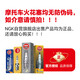 NGK Motorcycle Iridium Alloy Spul Plugure CR9EHIX-9 6216 Однопачная Honda Honda