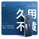 图拉斯【久用不发黄】 适用苹果15promax手机壳iphone15pro保护套15超薄全包透明磁吸防摔高端男女款 【精美透亮】不黄原材+亲肤手感+超强防爆 iPhone15Pro-6.1英寸