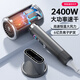Sawang Germany Hair Dryer Household Silent Negative Ion Leafless High-speed Quick-drying Baby Barber Shop Constant Temperature Hair Dryer Hair Salon Hair Dryer Laifen High Power Does Not Harm Hair White 100% Authentic Warranty 2025 New Upgrade Silent Quick Drying 4.5 Billion Moisturizing Negative Ions