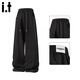 CHOCOOLATEit pure cotton casual pants men's autumn new versatile straight loose sports pants black XL