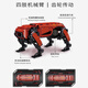 PROGRAMMATION CHILLAGES COMMICALES ROVÉRIEUR ROBOT MÉCANIQUE MÉCANIQUE DE 6-14 ans Assemble Toys Duys Birthday Gift New Black Technology Tank Wing Dragon Dragon Robot / 695