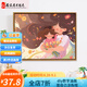 品奈母亲节礼物手工数字油画diy填充色卡通送妈妈活动团建涂鸦装饰画 gx9221 50*65cm相框(颜色可选)+画笔颜料