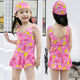 LiYunHouSe new hooded children's suit swimsuit one-piece girl baby swimsuit student swimming trunks large and medium children hot spring swimsuit (one-piece with bottoms) pink rabbit + swimming cap 55 (weight 15-25Jin Jin is equal to 0.5 kg)