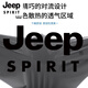 JEEP SPIRIT运动裤男冰丝春夏大码训练速干裤梭织跑步短裤宽松休闲健身九分裤 7371-军绿色 3XL