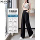 Cotton-Zhiyi Seidendünnmilch Fleece Anzug Weitbeinhosen für Frauen im Sommer 2025 neue kleine hohe Taille Lose Casual Hosen 164 Schwarz [hohe Qualität 26,5] L 110-125jin [Jin entspricht 0,5 kg]