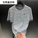 Xicheng Lomy Victor European Station Top Luxus Sommer Neues T-Shirt NZN1396 Xicheng Belt L [110-130jin [Jin entspricht 0,5 kg]]