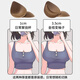 
Urban beauty underwear women's small breasts show big exterior expansion bra gathering to prevent sagging without marks hot girl comic bra 2025 new style