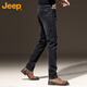 JEEP jeans men's autumn and winter high-end straight casual elastic thickened long pants for men black gray 32