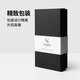 msquare防盗刷护照夹机票证件收纳包随身包RFID出国旅行出差防水 防盗刷护照夹黑色