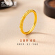 Lukfook Jewelry Gold Ring Fuman Heirloom Solid Gold Hoop Price No. 11 - About 3.96 grams