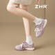 ZHR women's shoes, sports shoes, women's thick sole height-enhancing and training shoes for women | dopamine color matching dad shoes student commuting trends Taro purple 37