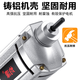 Vibrateur en béton Dutriobs, vibrateur portable, petit vibrateur de ciment, électrique monophasée 220V, 3880W + 35 Type de 1,5 mètre Rod