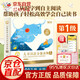 [Offizielle echte Version-direkte Verteilung von Jingcang] Xiaoyang Shangshan Occ Flagship Store Xiaoyang Shangshan Xiaoyang Shangshan Level 1-6 Voller Set Xiaoyang Shangshan Grading Lese-Level Level 123456 Vollständiger Satz von Kinderbüchern 3-6 Jahre alte Kindergärten-Empfehlung 0-3 Jahre altes Baby Beds-Leseming-Lesel-Buch-Lesen-Lesel-Buch-Buch-Lesel-Buch-Buch-Lesel-Buch-Buch-Lesel-Buch-Buch-Buch-Lesel-Buch-Buch-Buch-Buch-Lesen-Buch-Buch-Buch-Buch-Buch-Buch-Buch-Buch-Buch-Buch-Buch-Buch-Buch-Buch-Buch-Buch-Buch-Buch-Buch-Buch-Buch-Buch-Buch-Buch-Buch-Buch-Buch-Buch-Buch-Buch-Buch-Buch-Buch-Buch-Buch-Buch-Buch-Buch-Buch-Buch-Bucht.