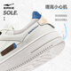 Hongxing Erke men's shoes autumn new sports shoes small white shoes casual thick sole student versatile shoes 51122101113