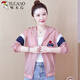 
Woodpecker 2025 summer new fashion hooded short sun protection clothes for women splicing contrasting colors and versatile thin coat for women casual pink thin S recommended 80-90Jin [Jin equals 0.5 kg]