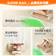 Supor mite removal instrument bed treasure double cup dust mite separation home bed ultraviolet sterilization and mite removal ultrasonic mite removal large suction vacuum artifact TT10L