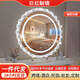 Crystal sunflower make-up mirror with light, glacier wave flower make-up mirror with front light, medium size, plug-in model 43*50CM, mirror available