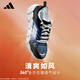 Adidas (adidas) breeze series casual sports shoes 2025 summer new men's shoes women's shoes mesh breathable lightweight cushioning running shoes JH9754 [official authentic product, one fake one compensation ten] 39
