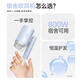CONFU hair dryer for home use in student dormitories 800w low power quick drying small portable mini folding hair dryer KF-3152A Wuyu Blue