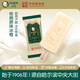 Madier Ice Cream Century Classic Original Flavor 75g*4 pieces Chinese time-honored ice cream ice cream old popsicle cold drink