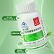 Jiuzhitang Changxing Marke L-Carnitin-Tee Polyphenol-Kapseln Gewichtsverlust 3 Flaschen