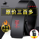 Hengyuanxiang Paul Belt's's Pure Cowhide Cow Automatic Budle Business Genue Coue Inner Belle Jeune souris d'âge moyen 897 120cm