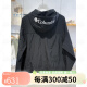 Columbia 25 Frühlings- und Sommer -Herren Freizeit -Sport -Kapuze -Strickjacke We4839 011 Black M 175_96a