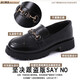 Satchi Light Luxury Loafer Schuhe echtes Leder aus der Britin Britisch -Low Heel Single -Schuhe weicher Leder Soft Sohle faule Schuhe Dicke Sohle kleine Größe Frauenschuhe große Größe von Schwarz W23YA3882BQ 31