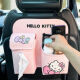 Escape Cat Elloitty Autositz Aufbewahrung für Autositz zurück Hanging Bag Tissue Box süße Cartoon-Rückseite Aufbewahrungstasche T1392-Schwarz Tupfen Dot
