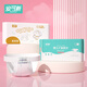 
Encore new baby T-type diapers triangle scarf disposable newborn diaper diaper diaper pad towel waterproof diapers straps M straps S code - 100 tablets (3-6kg)