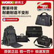 威克士手提包户外电动工具附件收纳袋工作布包WU388WU535随身背包 16寸钢丝工具包WA1585